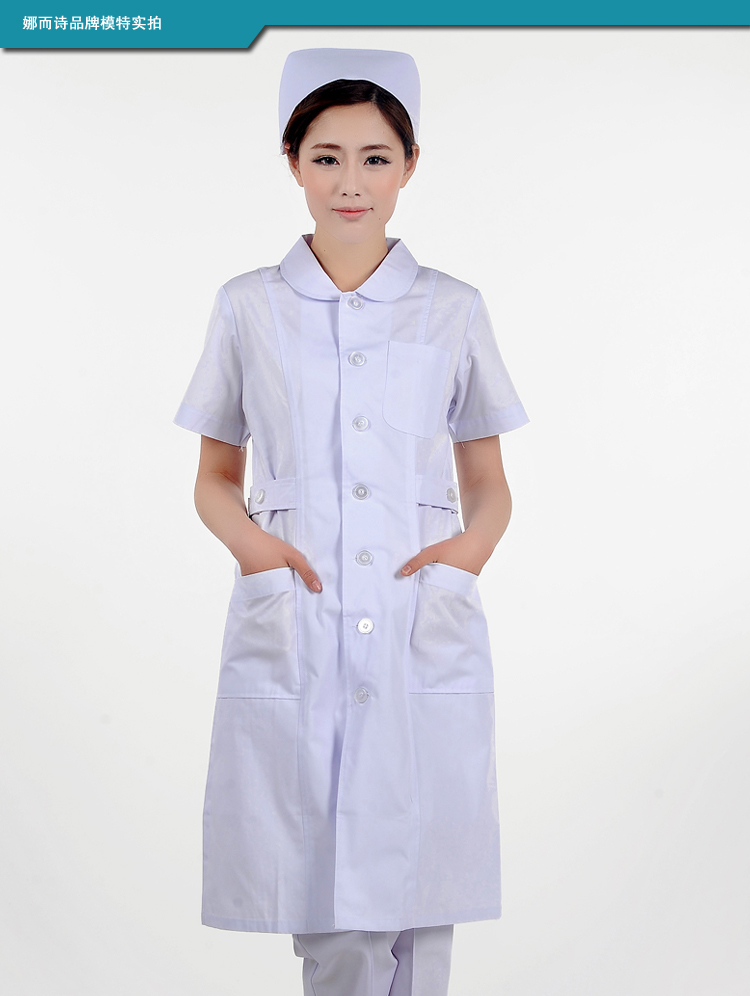 Tenue infirmière - Ref 1856479 Image 52