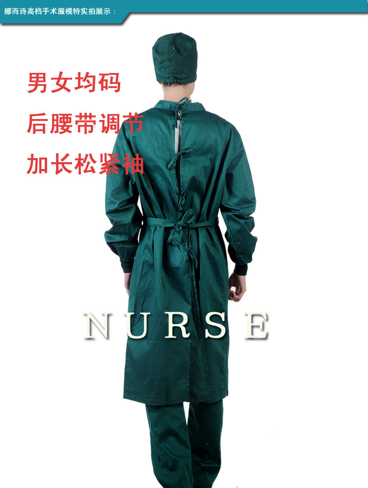 Tenue infirmière - Ref 1861281 Image 17