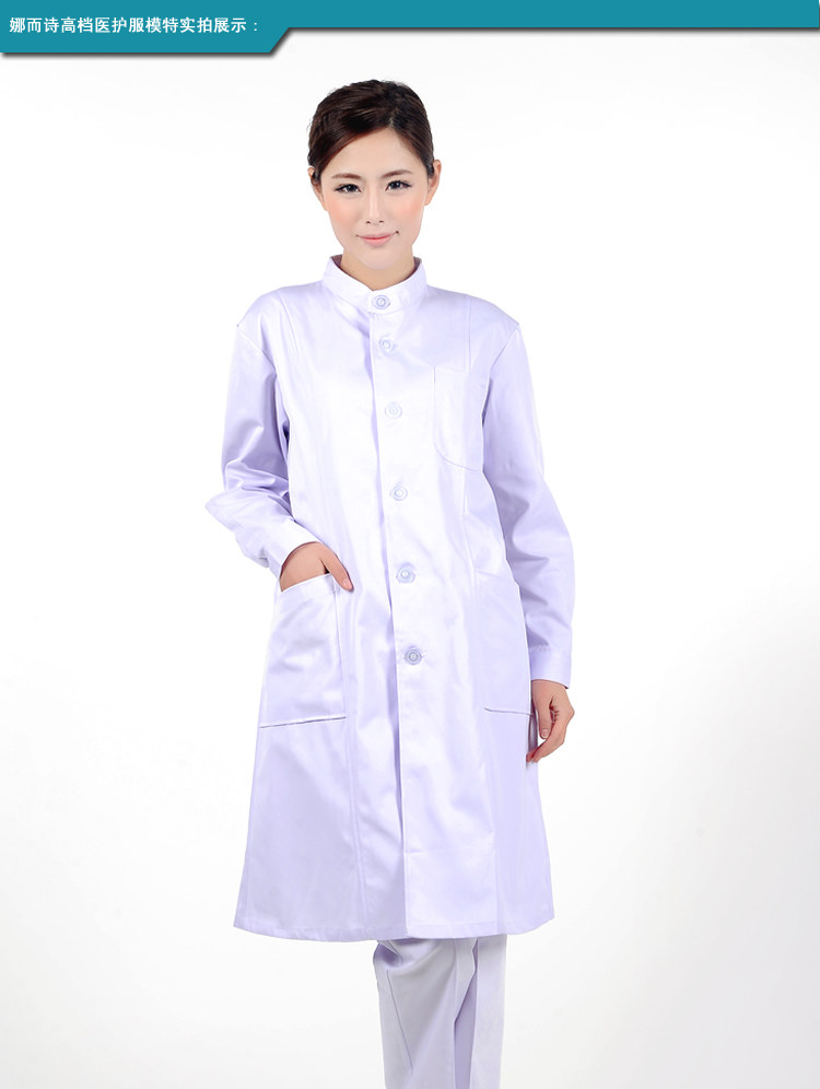 Tenue infirmière - Ref 1861021 Image 16