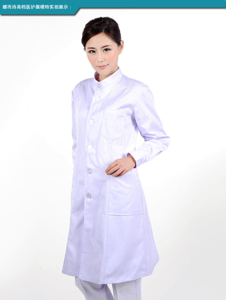 Tenue infirmière - Ref 1861021 Image 15