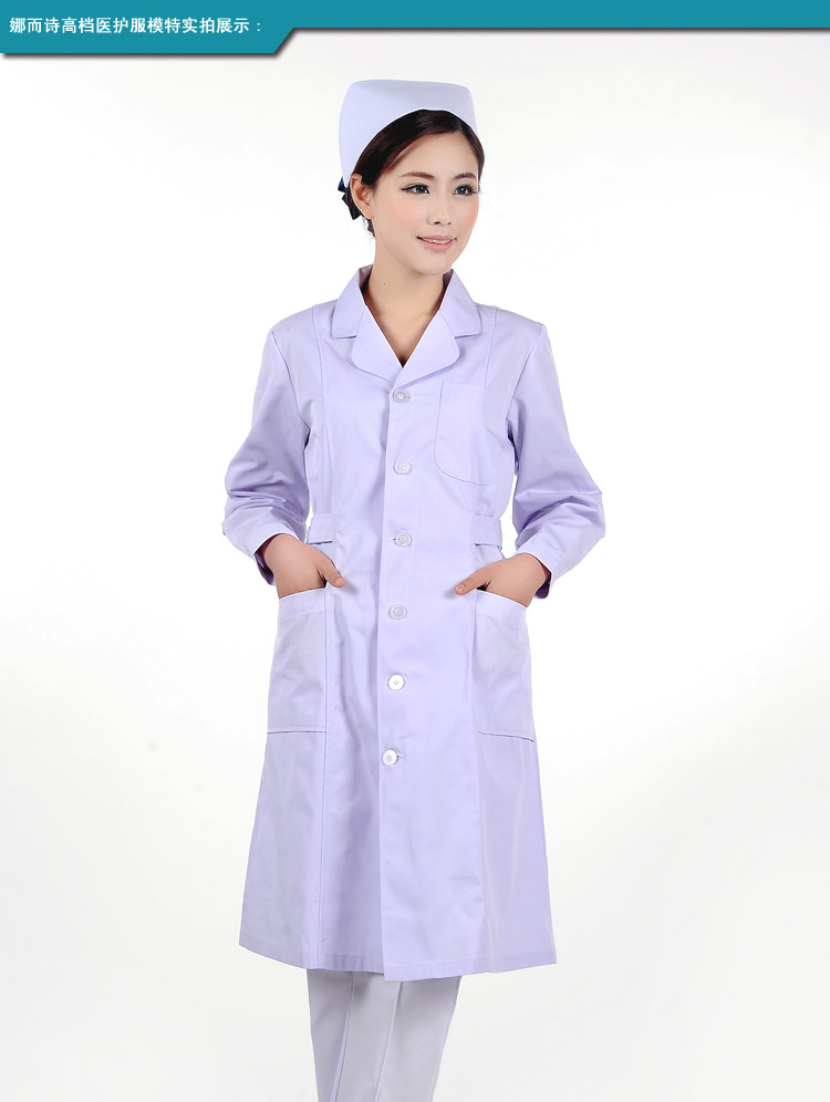 Uniforme infirmière - Ref 1860305 Image 16