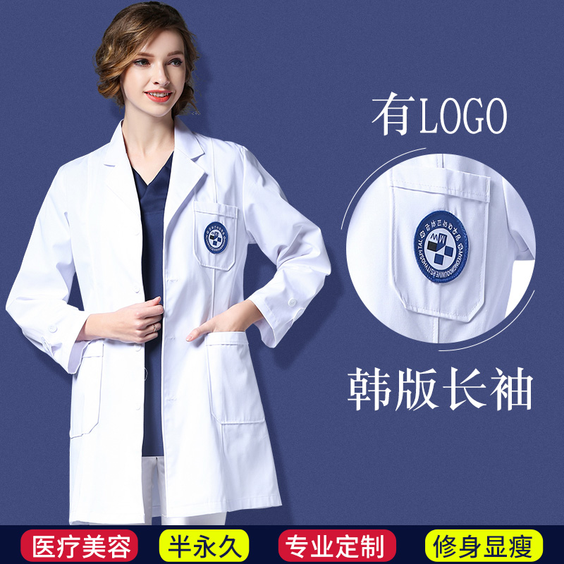 bác sĩ nam và nữ áo trắng dài tay mùa đông trắng ngắn tay đồng phục mùa hè bệnh viện dược mô hình phòng thí nghiệm không thể bóng 
