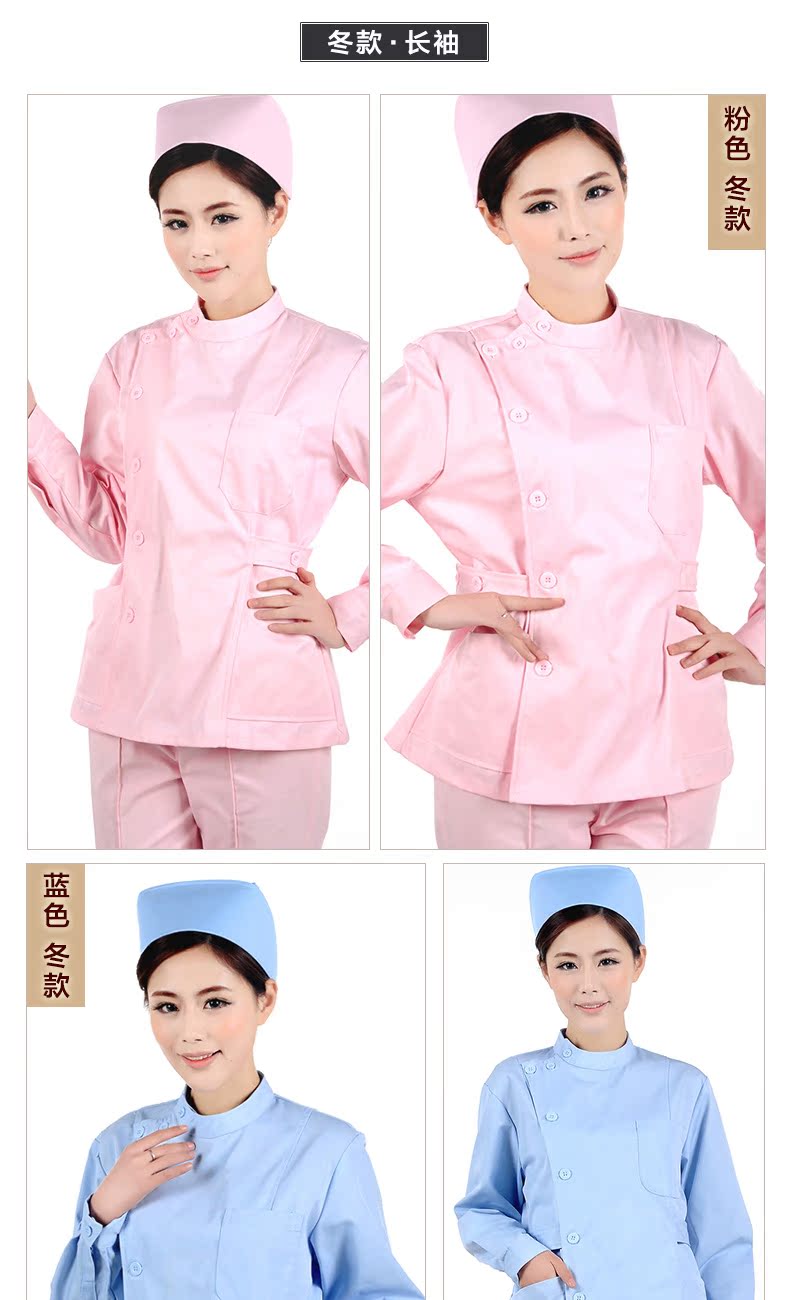 Tenue infirmière - Ref 1860250 Image 23