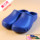 Narshi operating room protective shoes surgical shoes toe-cap slippers for men and women doctors and nurses work laboratory Crocs