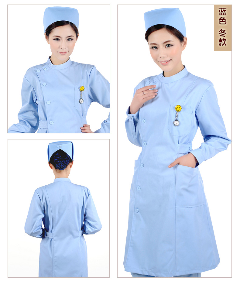 Tenue infirmière - Ref 1870403 Image 22