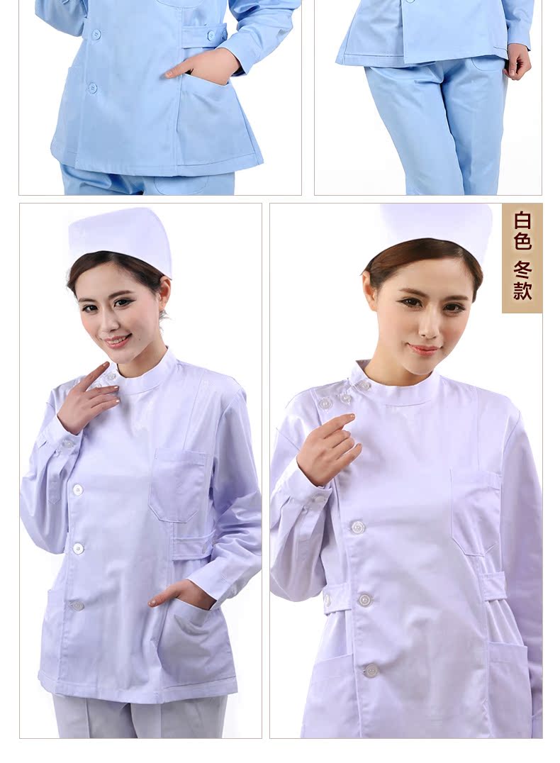 Tenue infirmière - Ref 1860250 Image 24