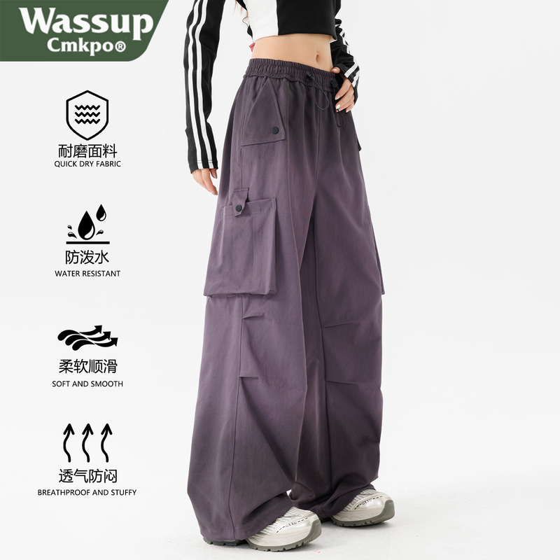 Wassup Cmkpo Purple Gradient Tactical Pants for Women 2026 New American-Style Functional Water-Repellent Paratrooper Cargo Pants