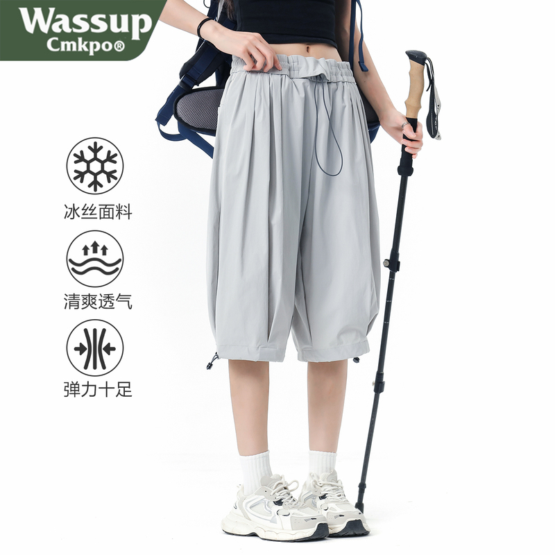 Wassup Cmkpo Over-The-Knee Cargo Shorts for Women 2026 New Summer Casual Loose Sports Quick-Drying Pants