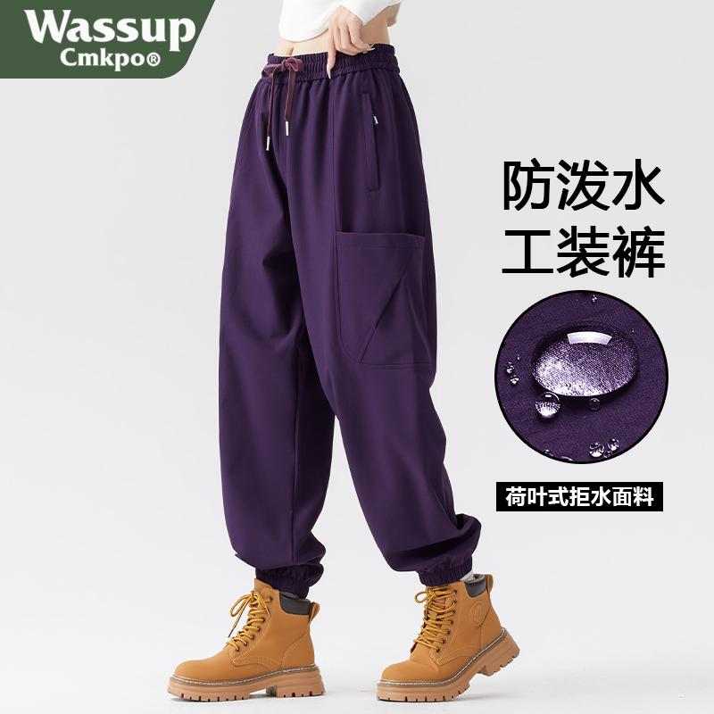 Wassup Cmkpo American-Style Functional Cargo Pants for Women, Sports Water-Repellent Casual Loose-Fitting Jogger Hiking Pants