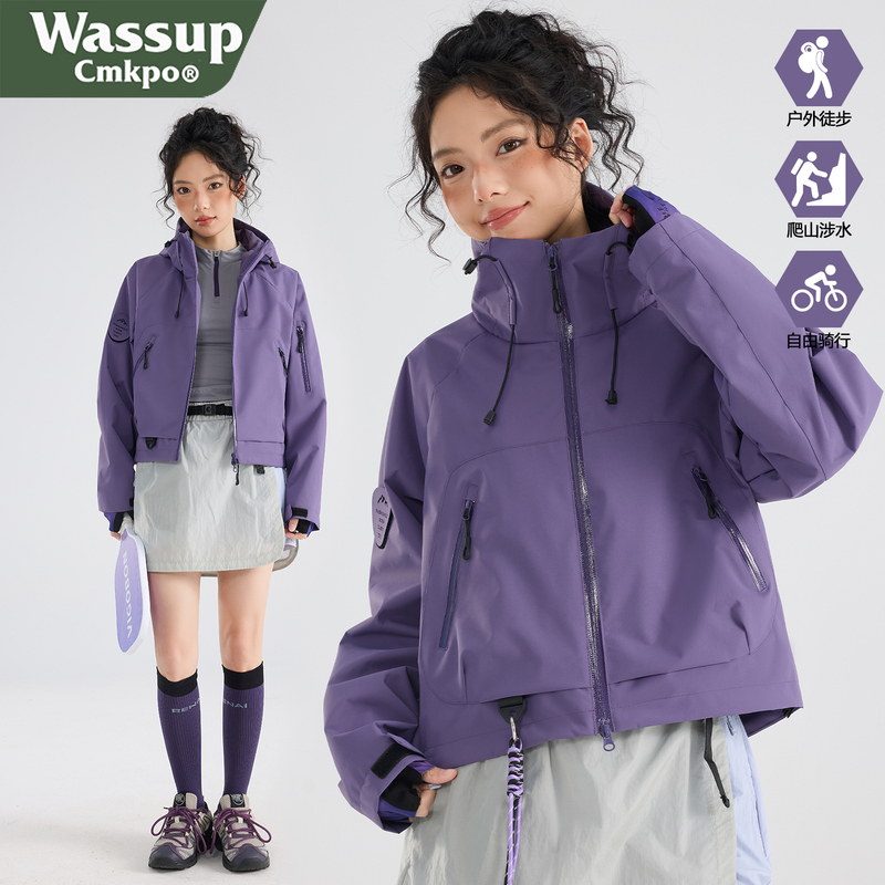 Wassup Cmkpo Short Jacket for Women 2026 New Spring and Autum Outdoor Windproof and Waterproof Workwear Style Jacket