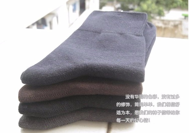 Mùa xuân và mùa hè Sản phẩm mới Bông kinh doanh trong ống màu rắn vớ nam bằng sợi tre Chất liệu cotton nam Tất cotton khử mùi Tất nam chuyên sỉ lẻ tất vớ đẹp giá rẻ
