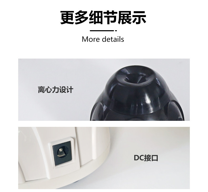 Бодиарт 加重款电动 OTHER
