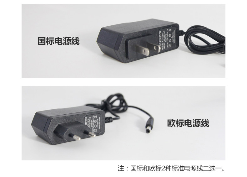 Бодиарт 加重款电动 OTHER