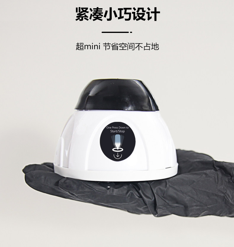 Бодиарт 加重款电动 OTHER