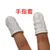 10 rubber finger covers for painting