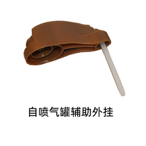 Manual plug-in nozzle from the jet tank