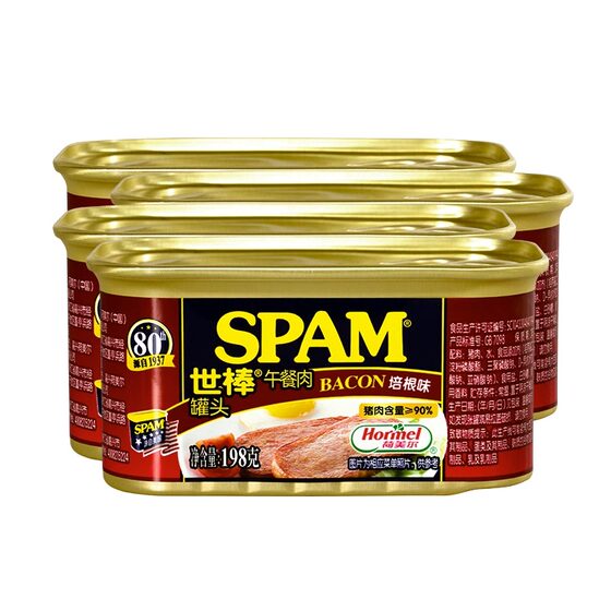 World Bang Luncheon Meat Canned Light Salt Reduction 340g Pork Hot Pot Sandwich Instant Noodles Hand Cake Meat