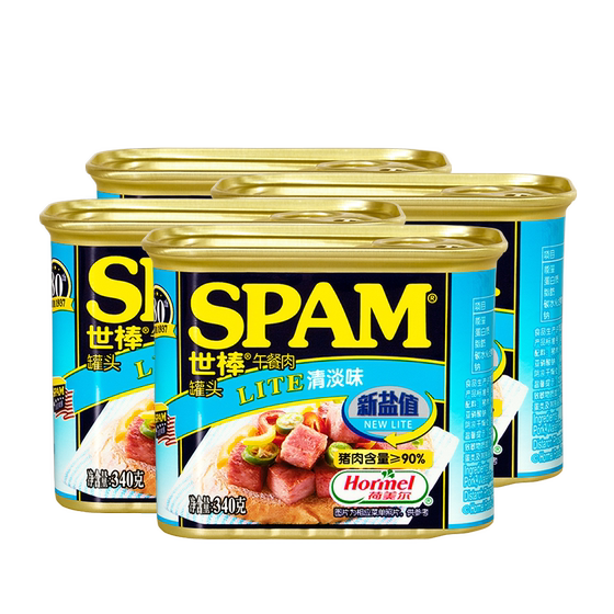 World Bang Luncheon Meat Canned Light Salt Reduction 340g Pork Hot Pot Sandwich Instant Noodles Hand Cake Meat