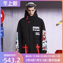 GENANX Lightning Tide Brand Mens Winter Clothes Warm Cotton Jacket Mens Winter New Fit Style Print Hooded Cotton Clothes Tide