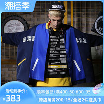 GENANX Lightning Tide Trump Boomer Baseball Suit Jacket Spring New Bump Color Splicing Individuality Falling Shoulder Jacket Boys