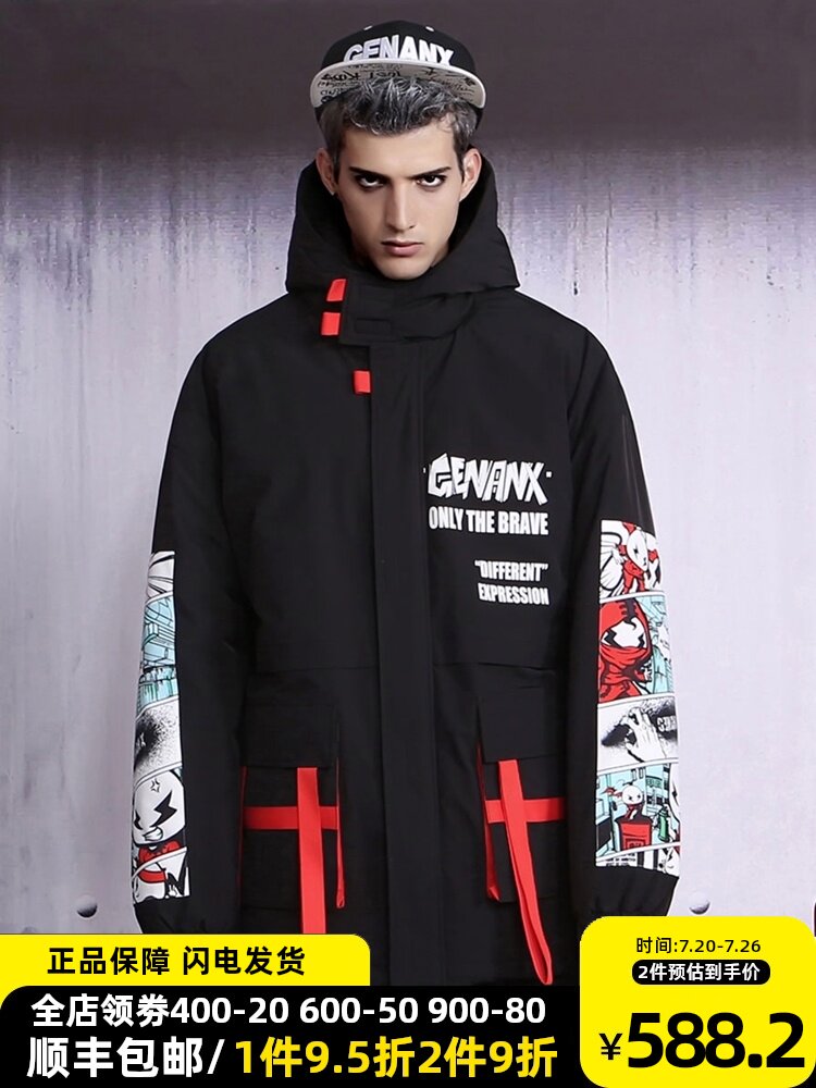 GENANX lightning tide brand men's winter warm quilted jacket men's winter new tooling wind printed hooded cotton jacket tide