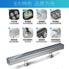 Стены стиральная света 洗墙灯户外防雨水大功率高压220v低压24v七彩婚庆墙体亮化led射灯