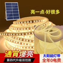 Solar light strip outdoor waterproof villa garden courtyard super bright led soft light strip advertising decoration atmosphere light string