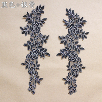 Red and white black blue lace lace wedding dress accessories material embroidery patch flower piece flower cloth fabric art