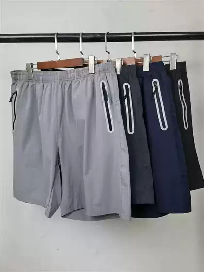Men's and Women's Summer Thin Outdoor Quick-Drying Loose Large-Size Sports Shorts, Elastic Casual Knee-Length Shorts