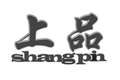 上品外贸大码男装批发
