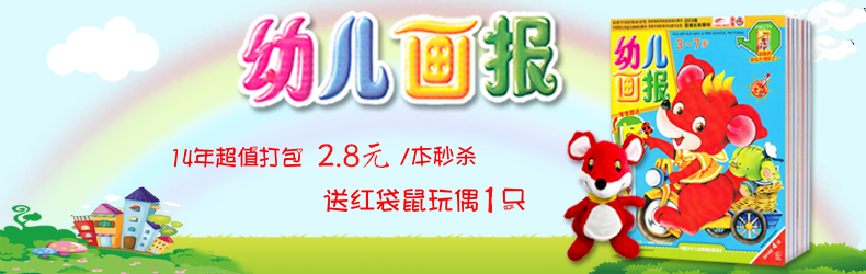 �׃�����(b��o) �ƏV.png