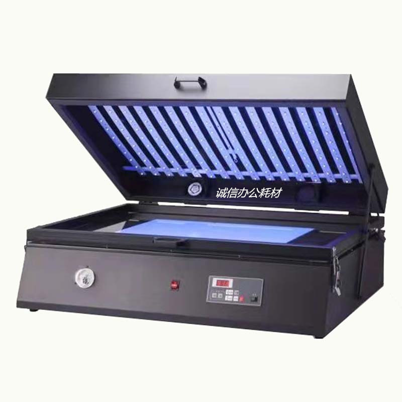 Classical Photographic Printing Process Led Uv Exposure Machine Vacuum Back-Projection Plate Exposure Machine