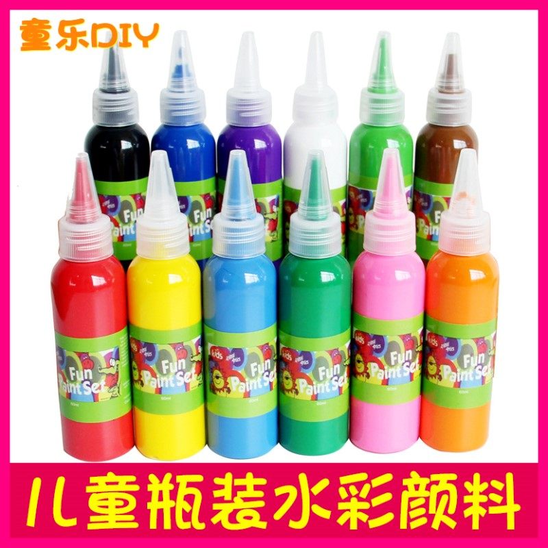 Children's watercolor paint bottled painting non-toxic set painting canned color graffiti watercolor painting dyeing washable