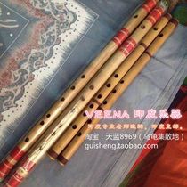 Indian Quality Professional Performance Recording Class Suri Bamboo Flute bansuriVEENA Musical Instrument] krishna