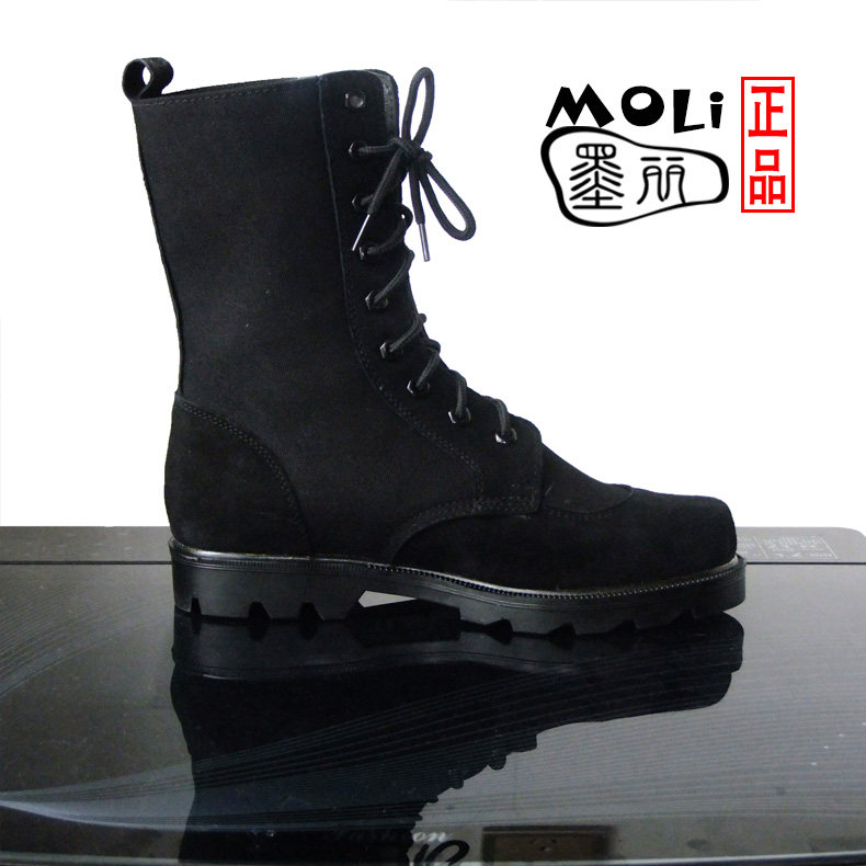 Bottes militaires en Anti-fourrure - respirant - Ref 1400555 Image 15