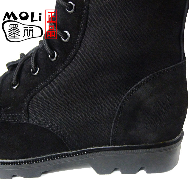 Bottes militaires en Anti-fourrure - respirant - Ref 1400555 Image 17