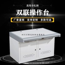 Luxury Single United Duplex Triple Monitoring Bench Security Command Center Dispatching Desk Customized Platform Cabinet Operation Table