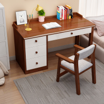 Solid wood desk with drawers Modern minimalist writing desk Bedroom study desk Computer desk Student learning desk