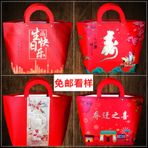 Creative happy birthday happy birthday wedding gift hand bag gift packaging box creativity