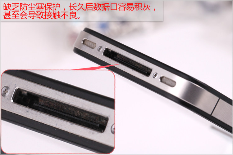 Connecteur pour téléphone portable - Ref 321493 Image 11