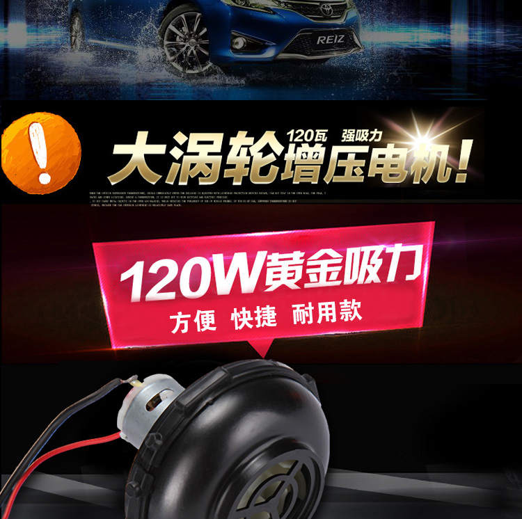 Máy hút bụi ô tô 120W Máy hút bụi xe hơi ướt và khô mạnh hút chân không điện 12 v - Âm thanh xe hơi / Xe điện tử loa sub pioneer