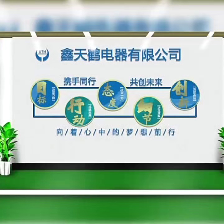1块钱的汽车护套、真得以够以救你一车电。