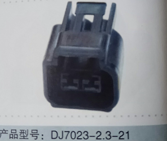 DJ7023-2.3-21防水连接器 汽车用2孔护套连接器 防水插件汽车配件-Taobao-Tmall