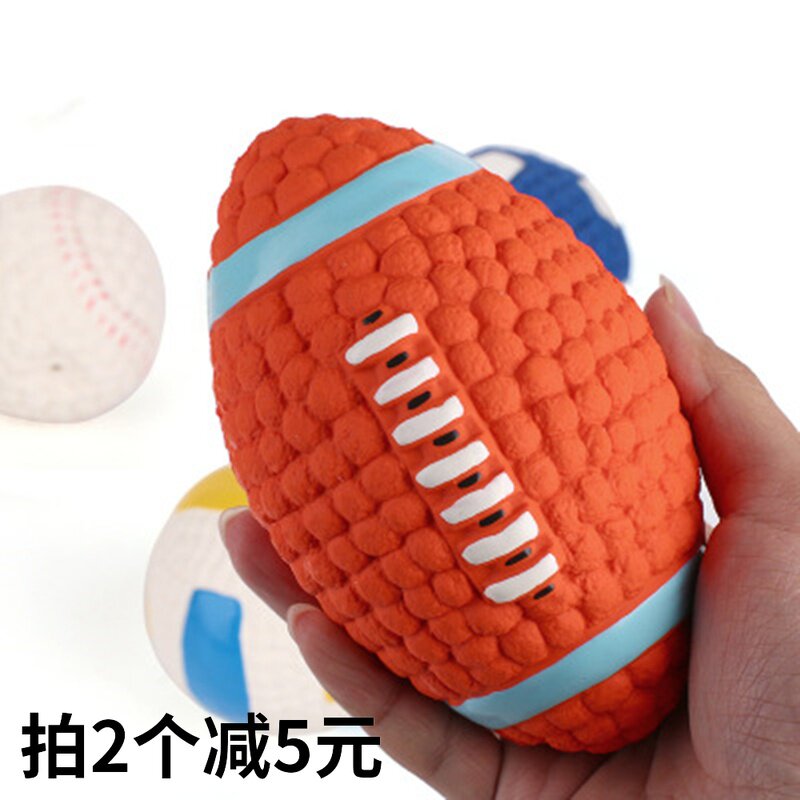 Pooch Toy Teddy Border Shepherd Dog Golden Wow large small dog grindle resistant to bite puppies Vocal Toy Ball Pet Supplies