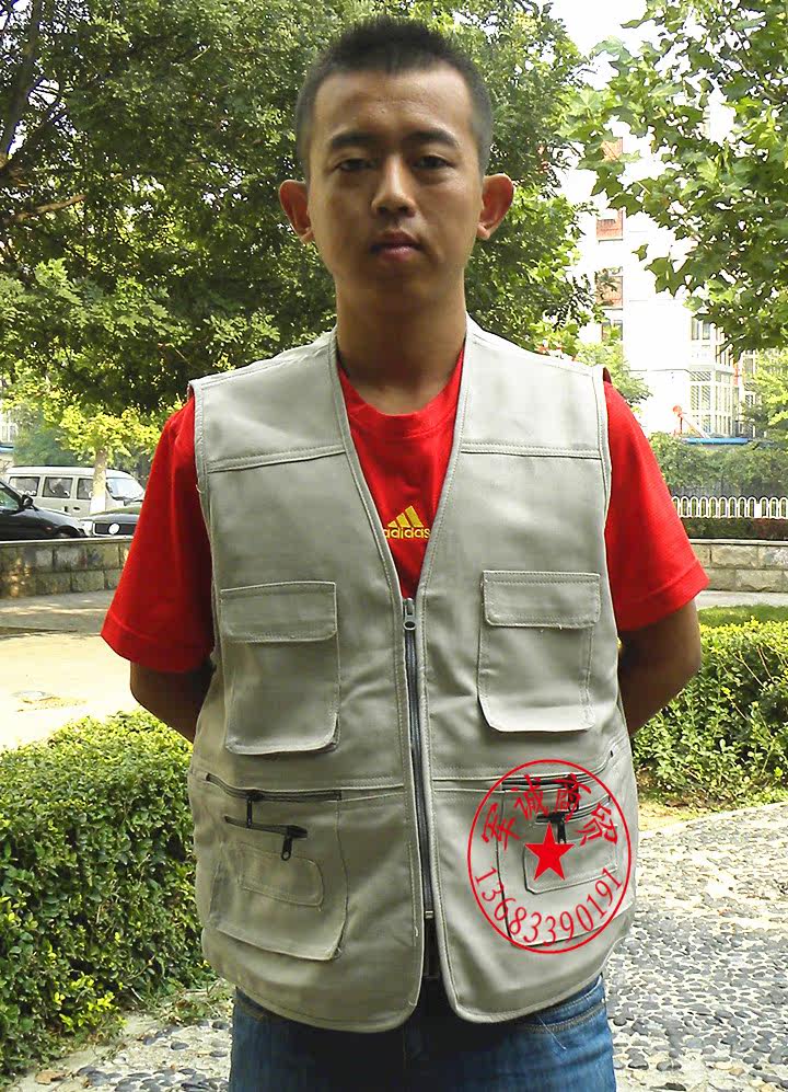 Débardeur sport uniGenre en autre - Ref 537758 Image 3