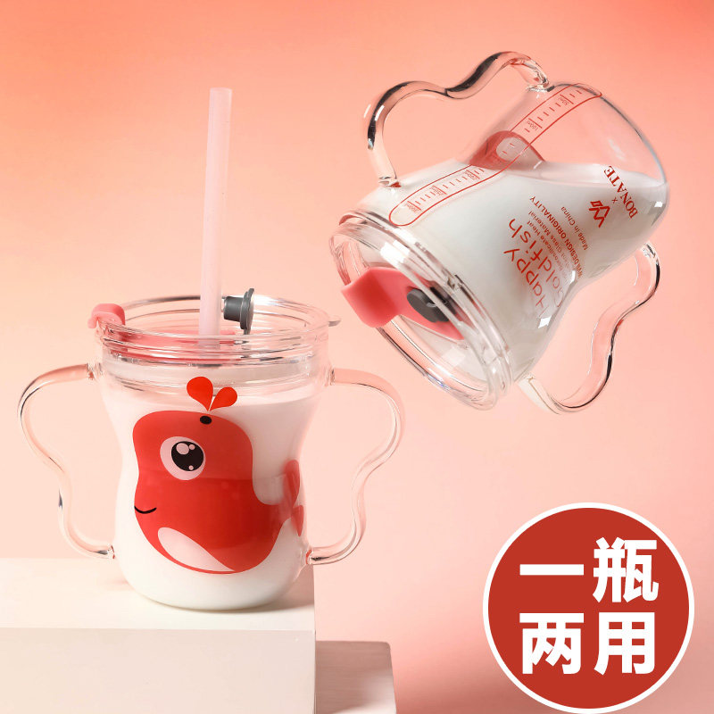 Household children with graduated glass milk cup microwave can be heated with handle to brew milk powder special drinking cup