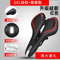 【Силиконовая модель】 Спортивное автомобильное сиденье-красное