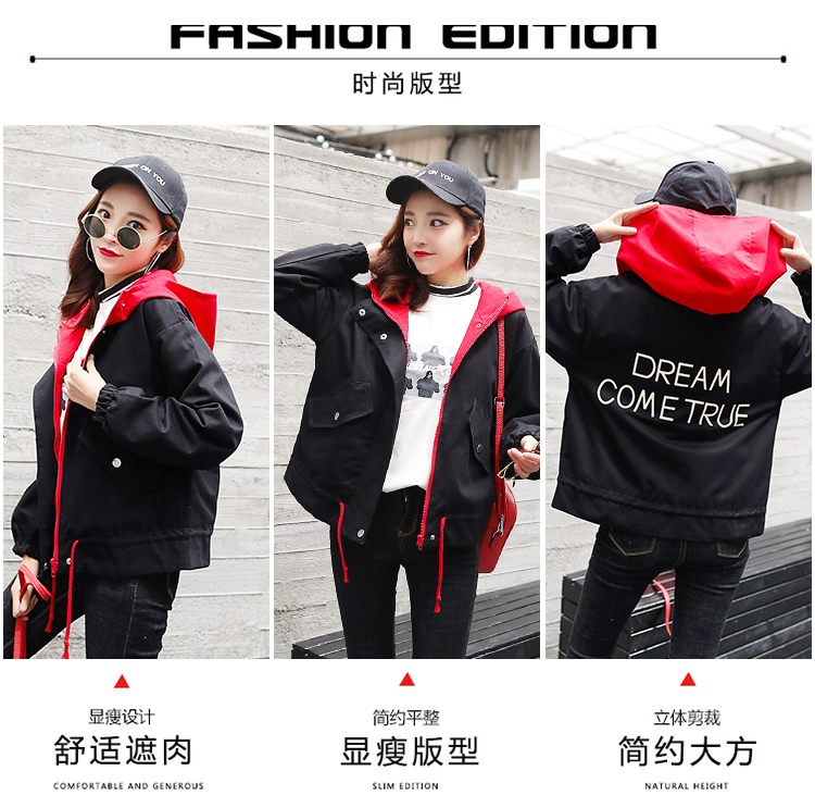 Blouson femme en Coton - Ref 3322576 Image 12
