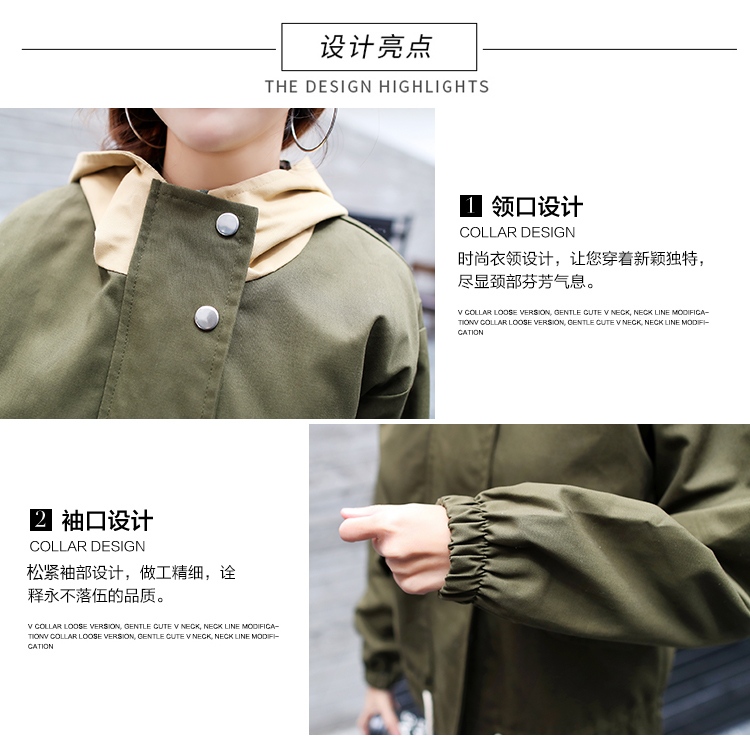 Blouson femme en Coton - Ref 3322576 Image 14