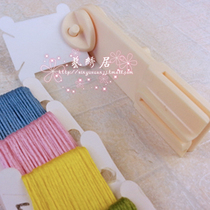 Cross stitch professional tool Winder finishing embroidery thread good helper gift board a bag